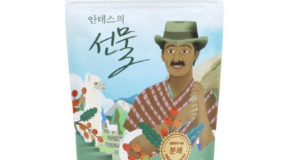 원데이핸드드립? 나만 몰랐던 꿀팁 대방출! ✨